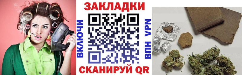 Где купить наркотики Аргун СОЛЬ  Cocaine  OMG ТОР  Канабис  Амфетамин  ГАШИШ  Меф мяу мяу 