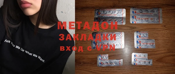 apvp Алзамай