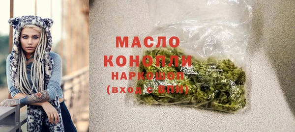 кокаин премиум Алексеевка