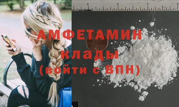 мдпв Дмитров
