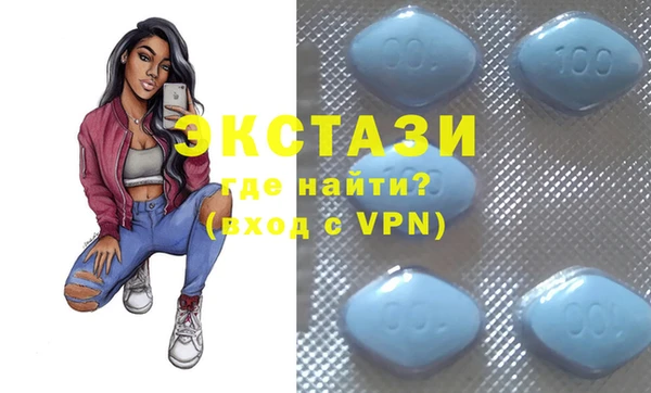 apvp Алзамай