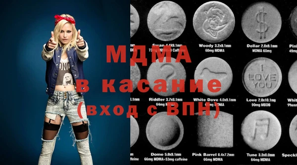 кокаин премиум Алексеевка