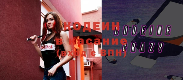 apvp Алзамай