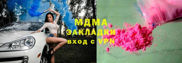 apvp Алзамай