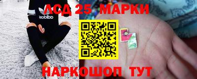 mix Бердск