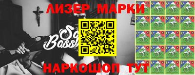 mix Бердск