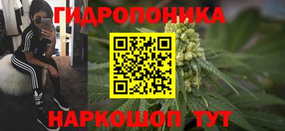 герыч Белорецк