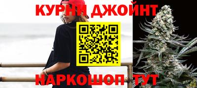mix Бердск