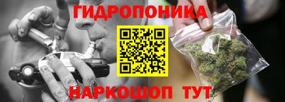 герыч Белорецк