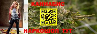 mix Бердск