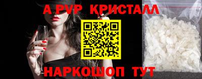 mix Бердск