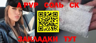 МДПВ Брянск