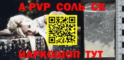 jwh Белореченск