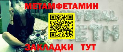 круглые Боровичи