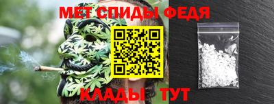 mix Бердск