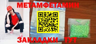 круглые Боровичи
