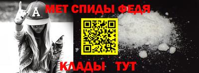 mix Бердск