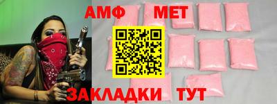 круглые Боровичи