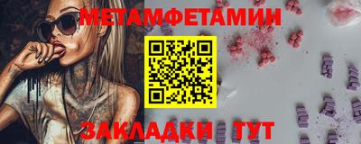 МДПВ Брянск