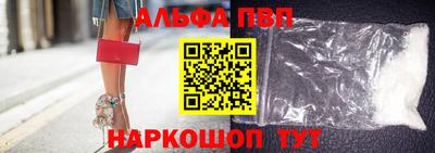 mix Бердск