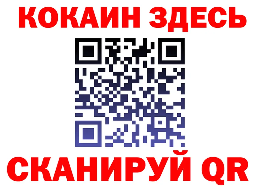 A PVP VHQ ТОР площадка МЕГА Аргун