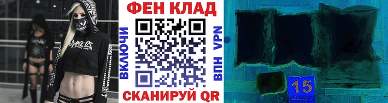 darknet какой сайт  хочу   Аргун  Метамфетамин Methamphetamine 