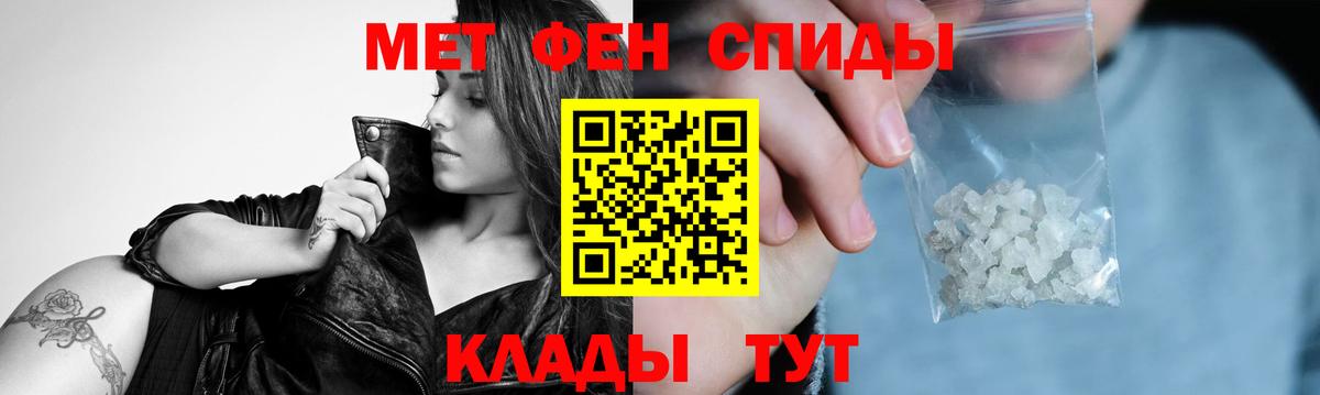 Аргун  МЕТАМФЕТАМИН пудра  МЕТАМФЕТАМИН пудра  МЕТАМФЕТАМИН  Вход с VPN 
