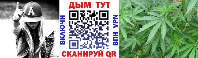 Канабис LSD WEED  сколько стоит  Аргун 